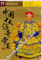 ͼ˵����̽������-�й�ʮ�������