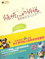 ̩������ʲϵ�С����������˵