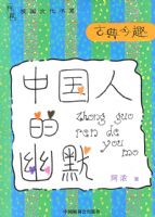 �й��˵���Ĭ