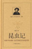 ����ǣ��޶�������ƽ��