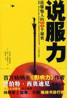 ˵������˵�����˵�50������