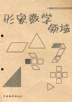 ������ѧ����