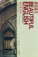 ����Ӣ�ģ����ڵ���