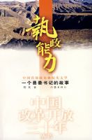 ִ������