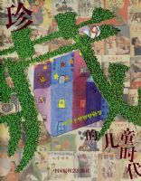 �������ҵ����Ц