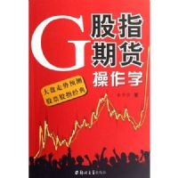 ��ָ�ڻ�����ѧ