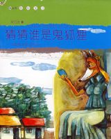 �²�˭�ǹ�����