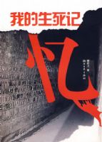 �ҵ���������