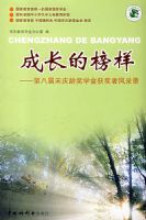 �ɳ��İ���