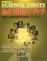 ���Ǵ����˿�ѧ