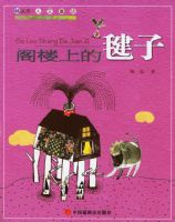 ��¥�ϵ����