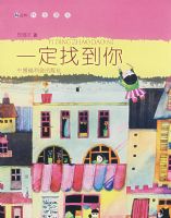 һ���ҵ���