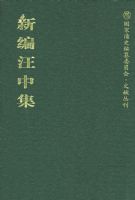 �±����м�