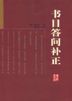 ��Ŀ���ʲ���