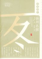 ���ʴ��������ͼ