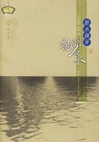 ʤˮߢ����������ˮ����������ʷ�Ļ�����