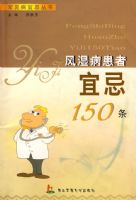 ��ʪ�������˼�150��