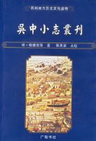 ����С־�Կ�