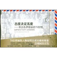 ̬�Ⱦ����߶ȣ����Ը��������74����