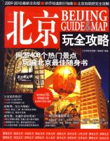 ����ȫ����