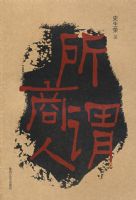 ��ν����