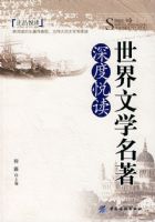 ������ѧ��������ö�