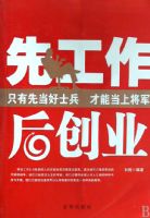 �ȹ�����ҵ