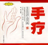 ��������ΰٲ�������