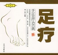 ��������ΰٲ�������