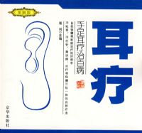 ��������ΰٲ�������