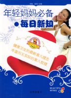 ��������ر�