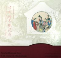 ��ʻ汾�һ���