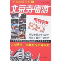 ����������(���������ֲ�)