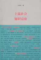 �������֪ʶ����