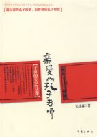 �װ��Ŀ�����ʦ