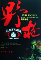 Ұǹ����һ����ì