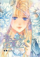 ��޹����2