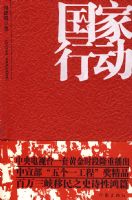 �����ж�