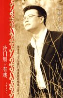 ��������Ϸ