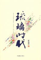 ����ʱ��