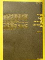 ��������ǰ���۴ԡ�����������Ϸ��