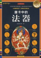 �ƿ��еķ���