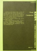 ��������ǰ���۴ԡ����Ӿ�������