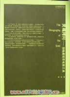 ��������ǰ���۴ԡ�����꿽�ʡ�