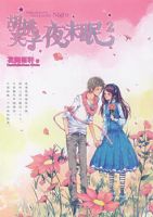 ���Ҽ���ҹδ��2