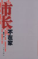 �г����ڼ�