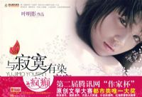 ���į��Ⱦ���ź�