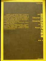 ��������ǰ���۴ԡ����ع���̬������������