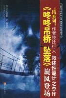 ���˵���׹��