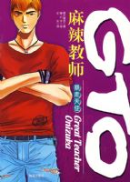 ������ʦ������ʹ